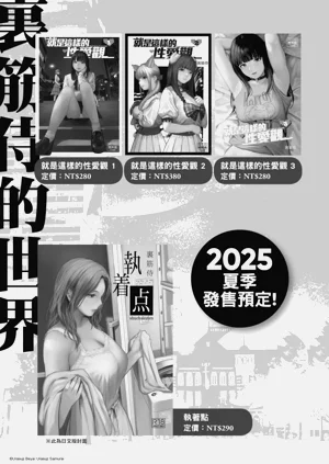 第229頁圖