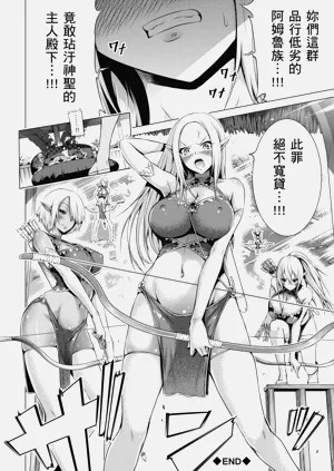 第50頁圖