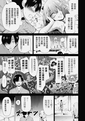 第59頁圖