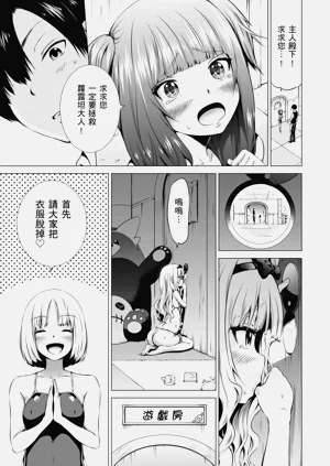 第93頁圖