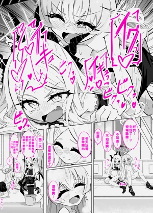 第15页图