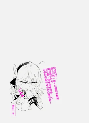 第16页图
