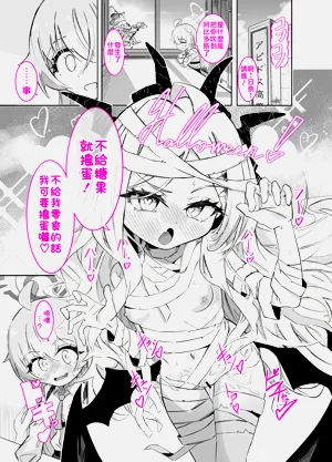 第24页图
