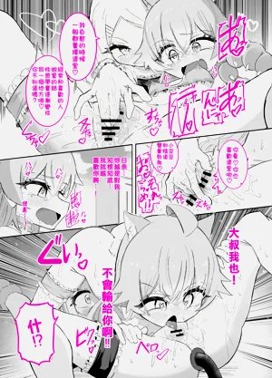 第45页图