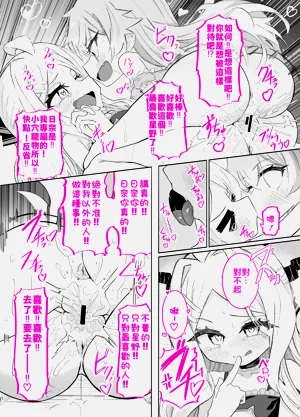 第49页图