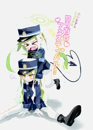 第51页图