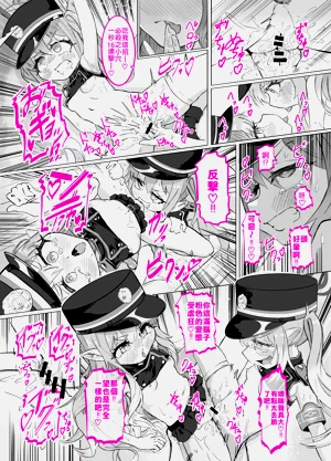 第56页图