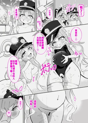 第59页图