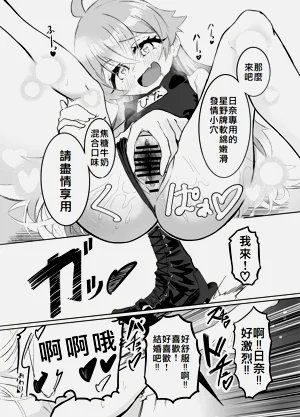 第74页图