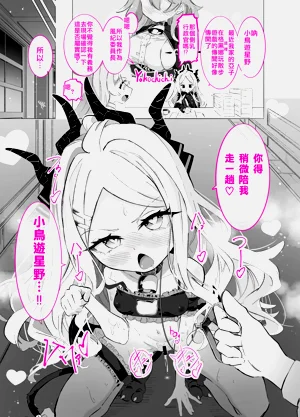 第9页图