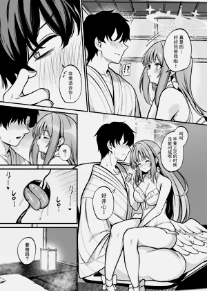 第16页图