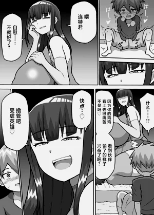 第11頁圖