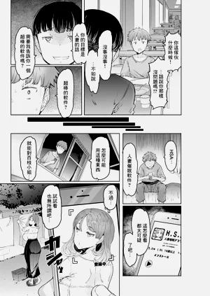 第28頁圖