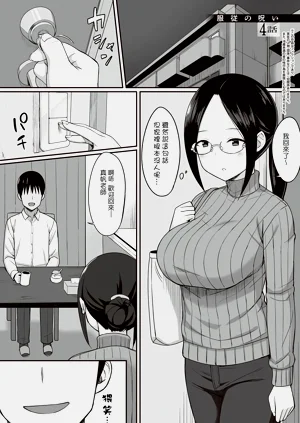 第107页图
