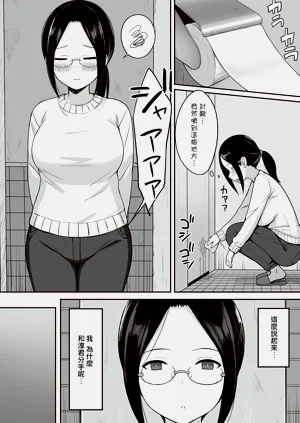 第116页图