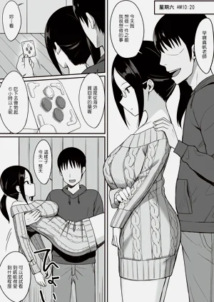 第117页图