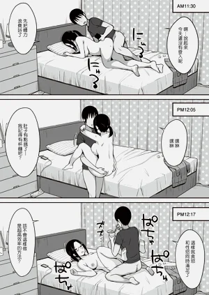 第122页图