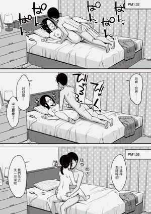 第123页图