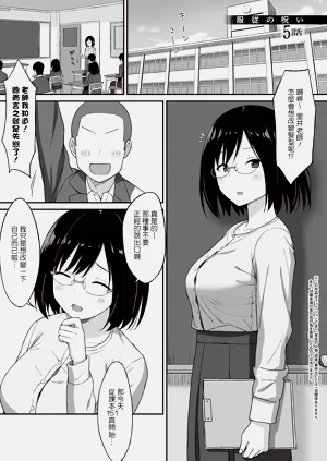 第135页图