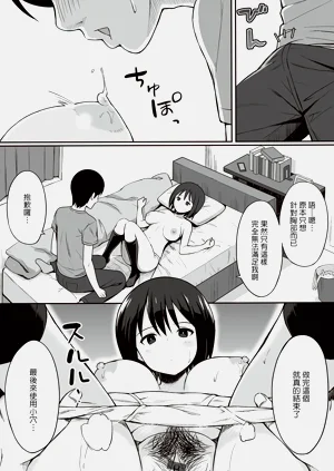 第14页图