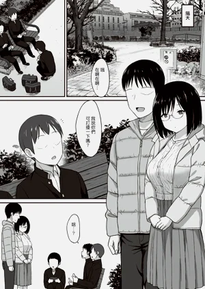 第140页图