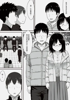 第141页图