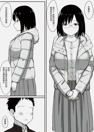 第142页图