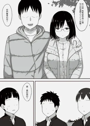 第143页图