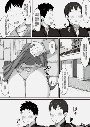 第144页图