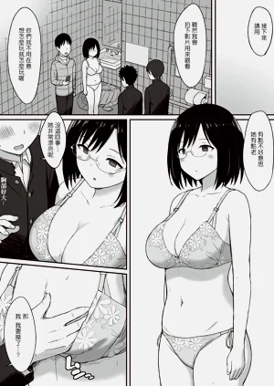 第145页图