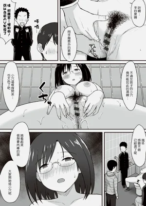 第149页图