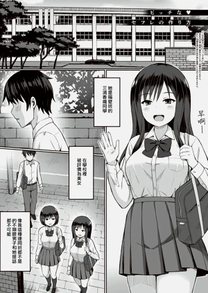 第165页图