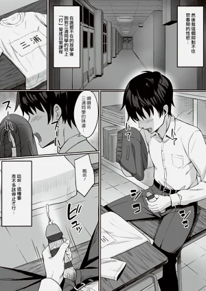 第166页图