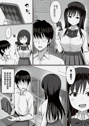 第167页图