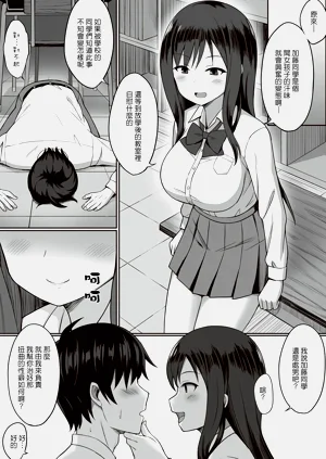 第168页图