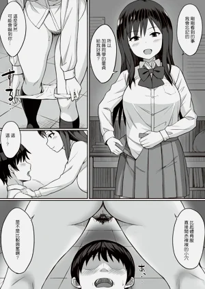 第169页图