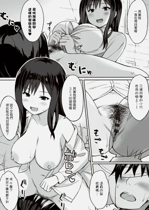 第171页图