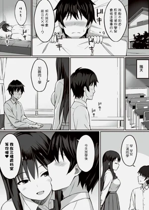 第175页图