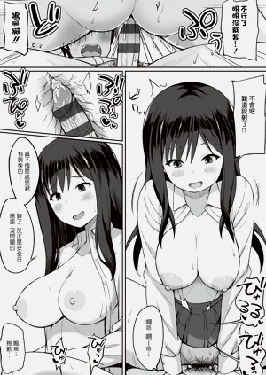 第183页图