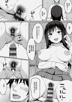 第184页图