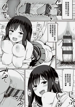 第187页图