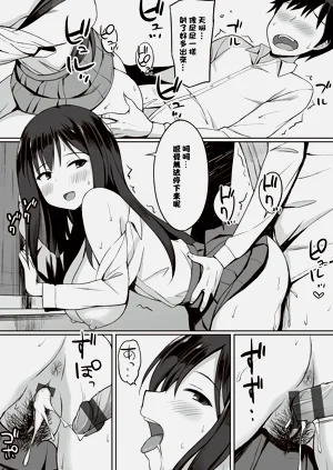 第191页图