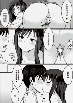第192页图