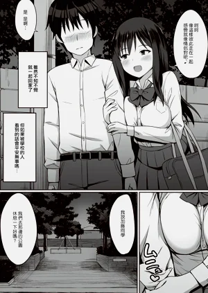 第193页图