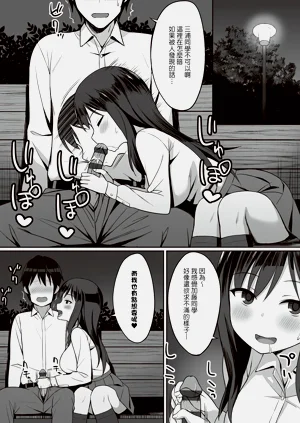 第194页图