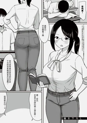 第206页图
