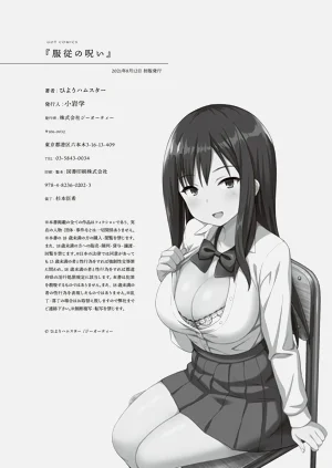 第214页图