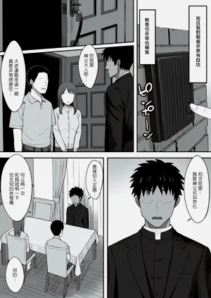 第220页图