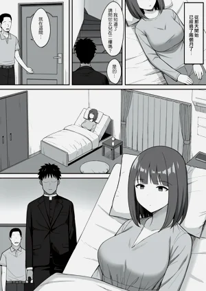第222页图