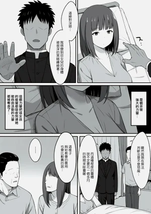 第223页图
